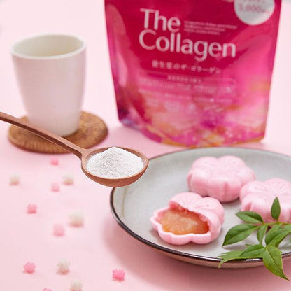 SHISEIDO The Collagen Powder
