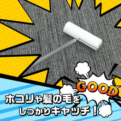 Lec Gekiochi-Kun Spiral-Cut Adhesive Tape 90 Wraps X 3 Rolls Japan | Strong Adhesive For All Companies
