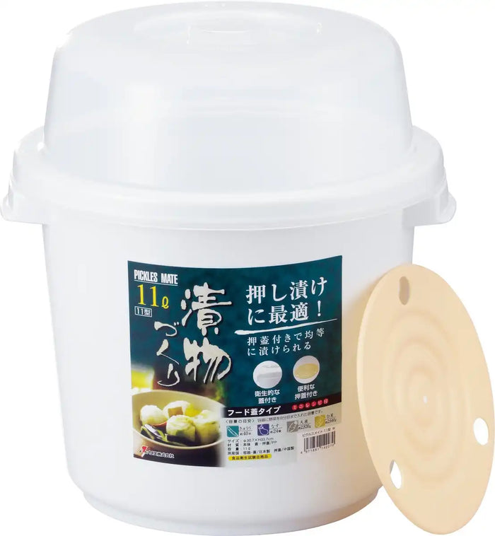 Squirrel 11L Round White Pickles Container W/ Hood & Mini Recipe - Made In Japan