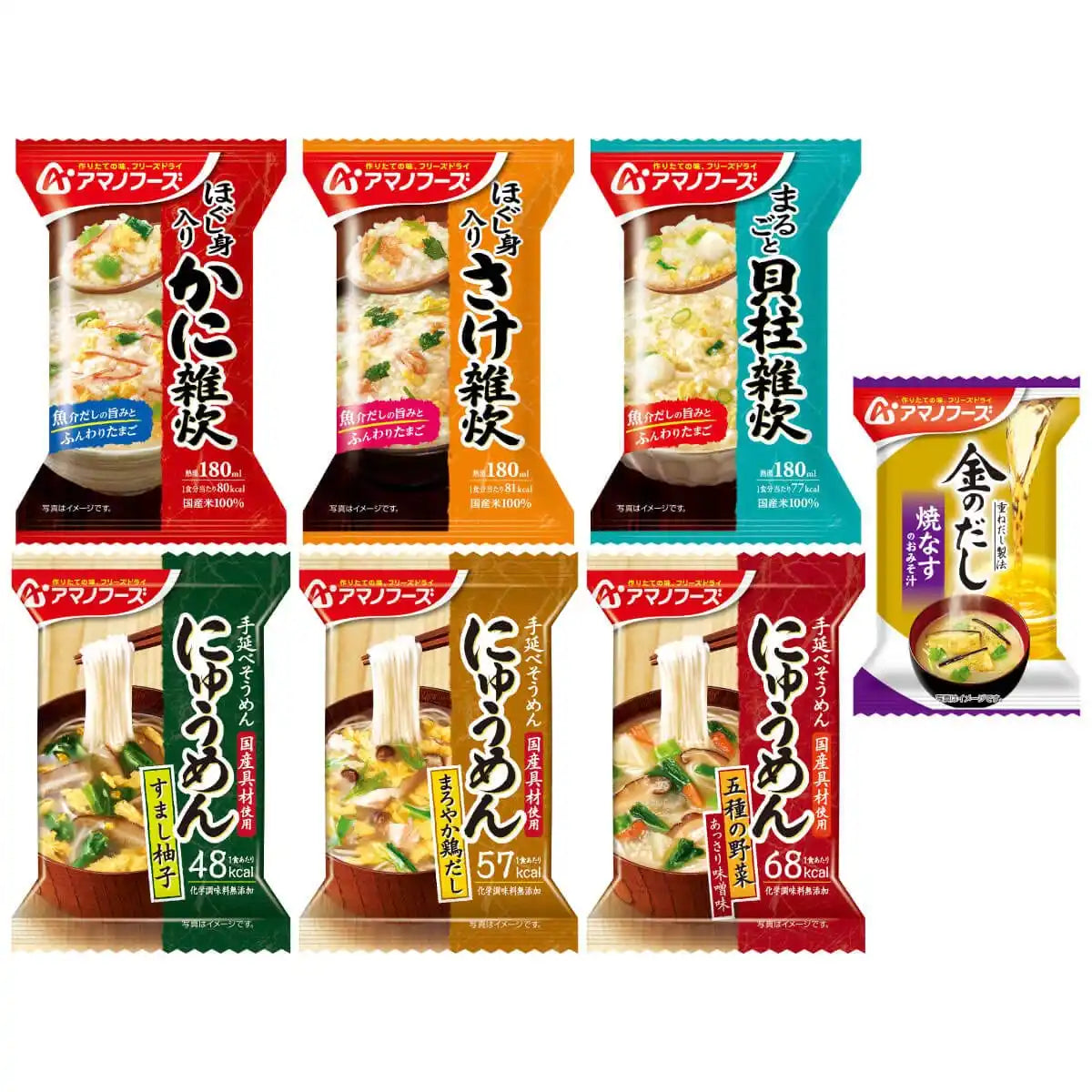 Amano Foods Freeze-Dried Japan Nyumen Seafood Porridge Assortment 12 Servings Miso Soup Gold Dashi Eggplant 1 Meal Set