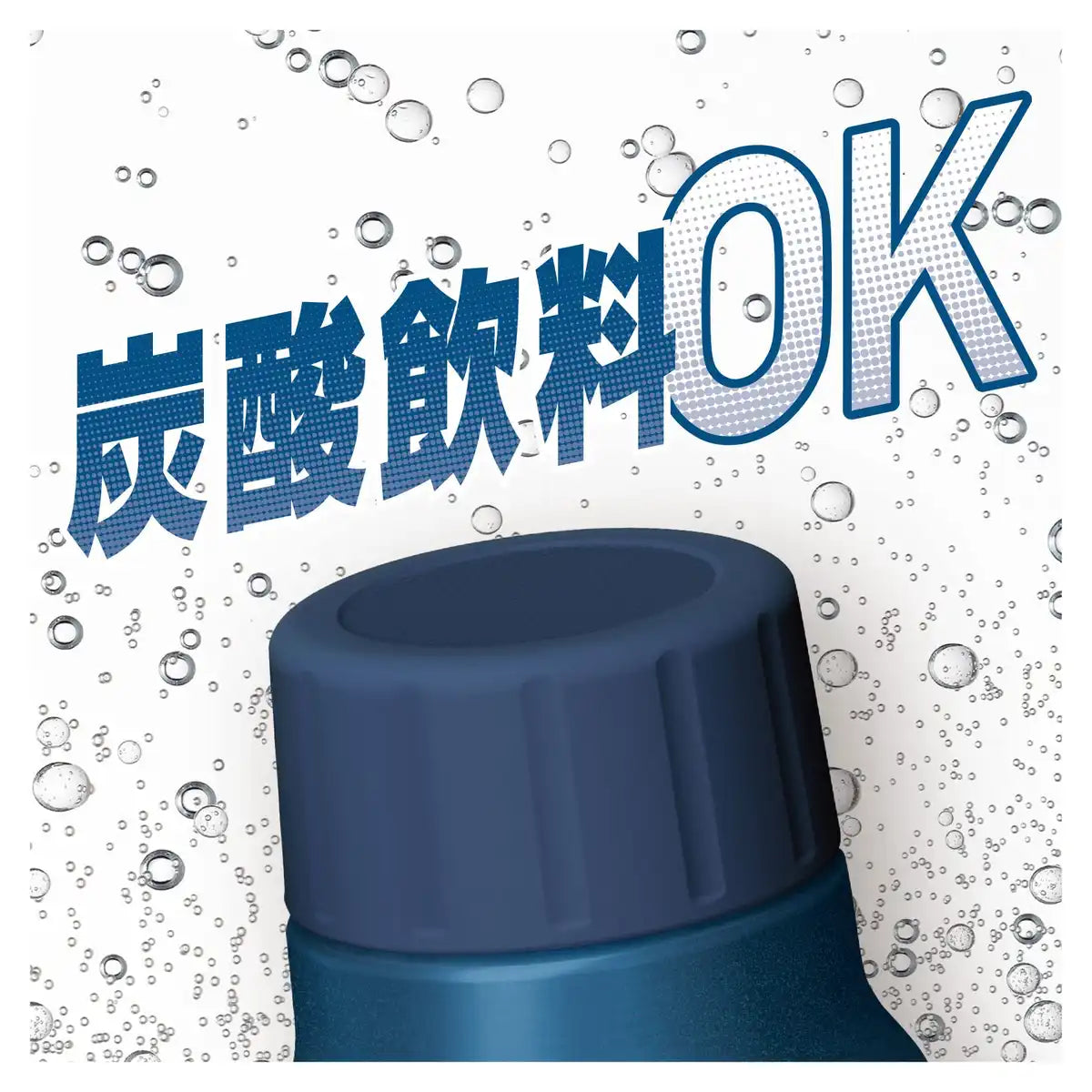 Thermos 750ml Navy Water Bottle for Cold Storage - Fjk-750 Carbonated Beverage Container