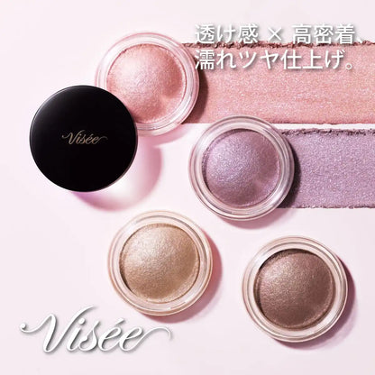Visee Vert Brown Br-2 Glossy Eye Shadow 5G