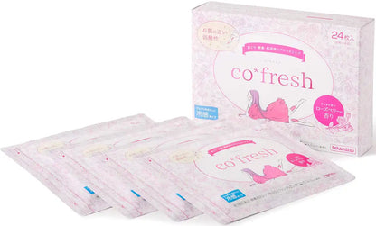 Takamitsu Gs Rifender U Roseberry 24 Sheets Japan - Self-Medication Taxable Otc Drug