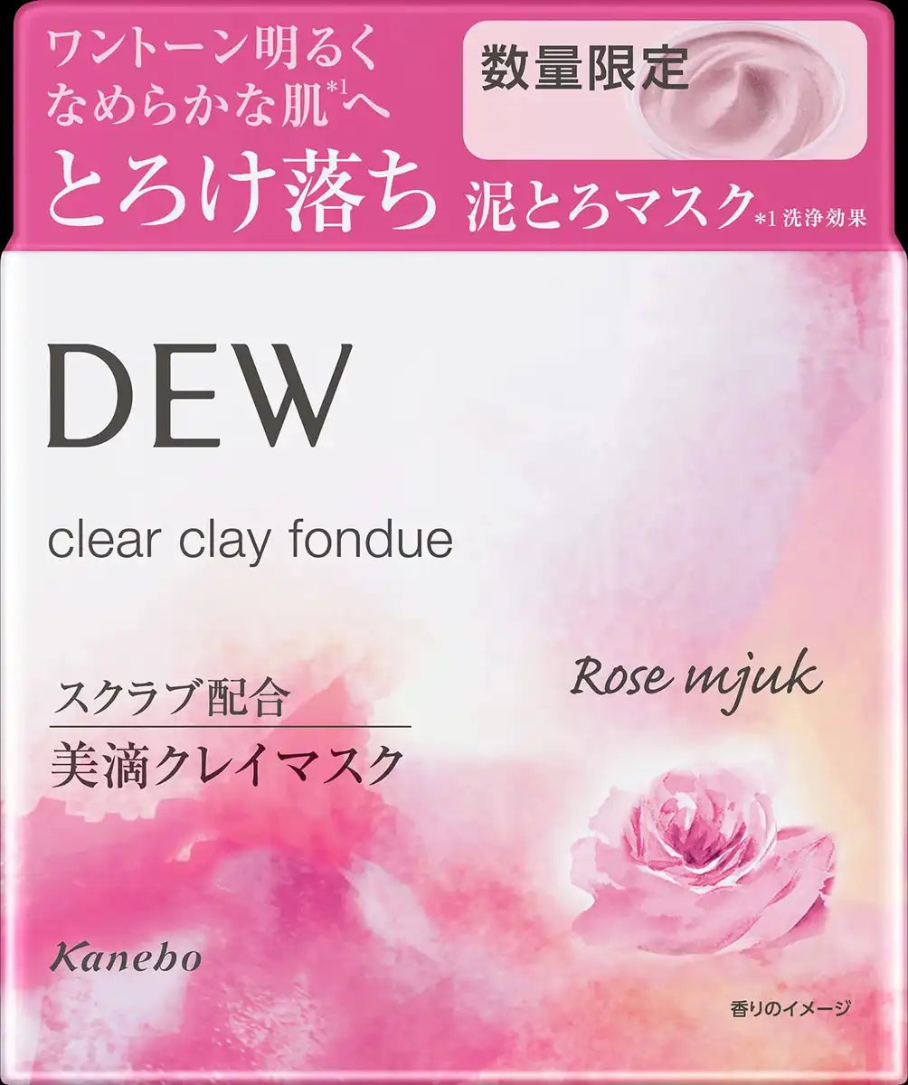 Kanebo Dew Clear Clay Fondue Face Wash (Rose Mjuk) - Japanese Facial Clay Mask