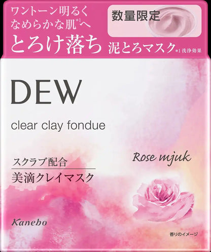 Kanebo Dew Clear Clay Fondue Face Wash (Rose Mjuk) - Japanese Facial Clay Mask