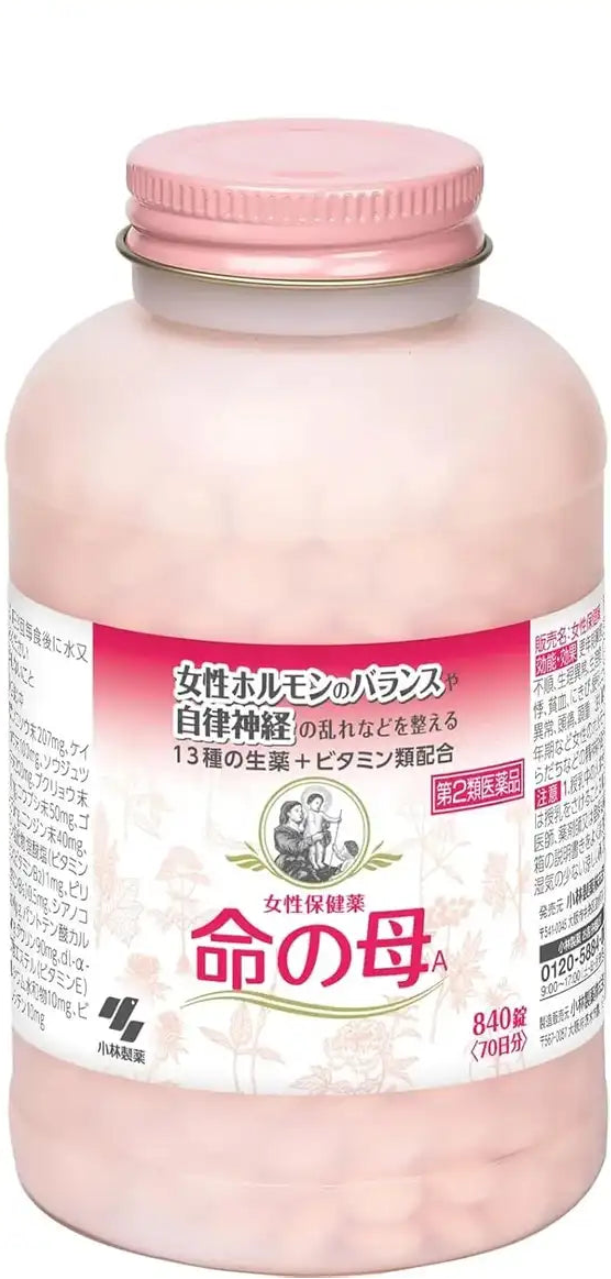 小林製薬 命の母A 女性保健薬 840錠