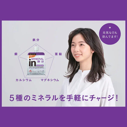 In Jelly Multi-Mineral Grape Flavor Dietary Supplement 180G X 6 Pieces - Iron Calcium Zinc Copper Magnesium - Japan Nutrient Functional Food