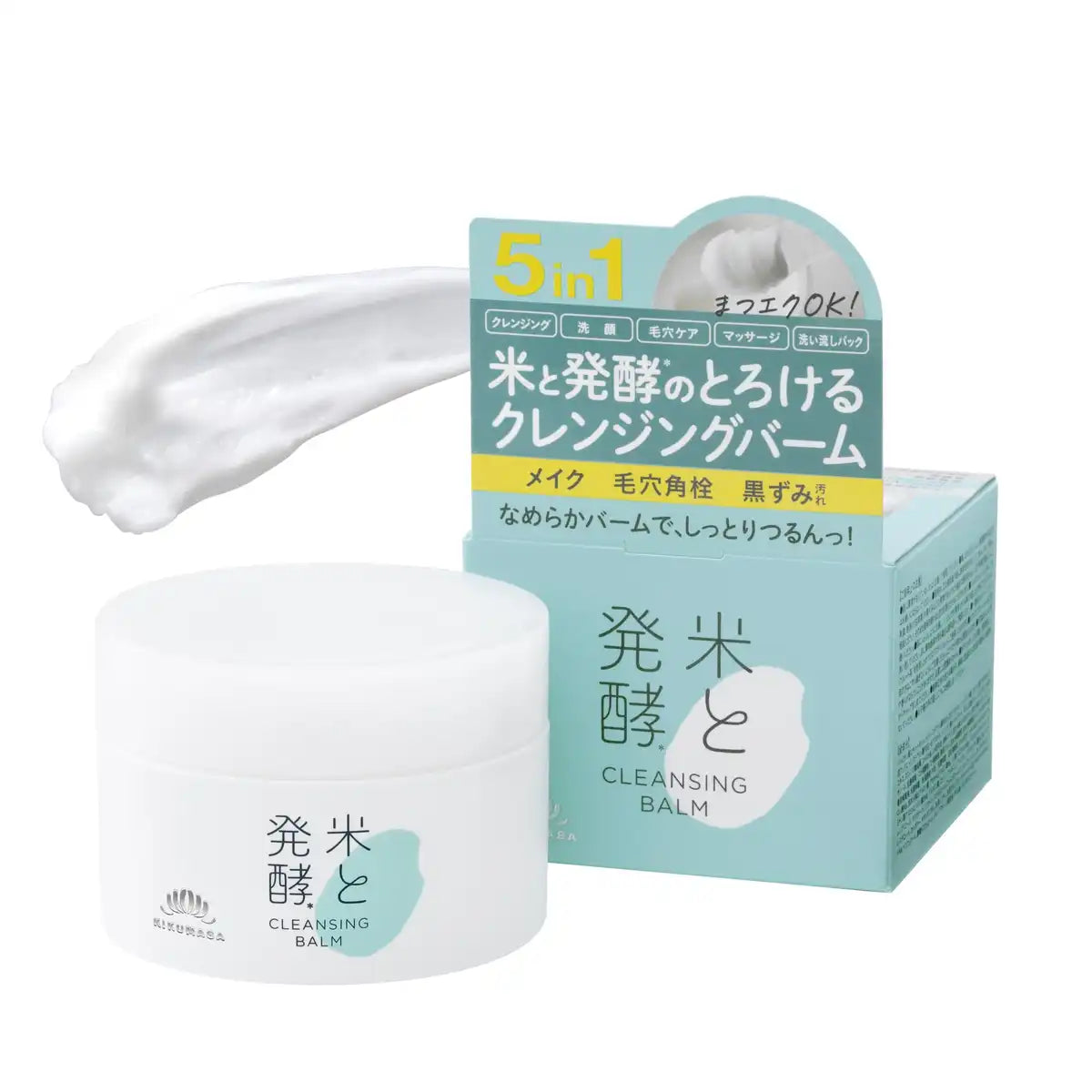 Kiku Masamune Rice Fermentation Cleansing Balm 93g