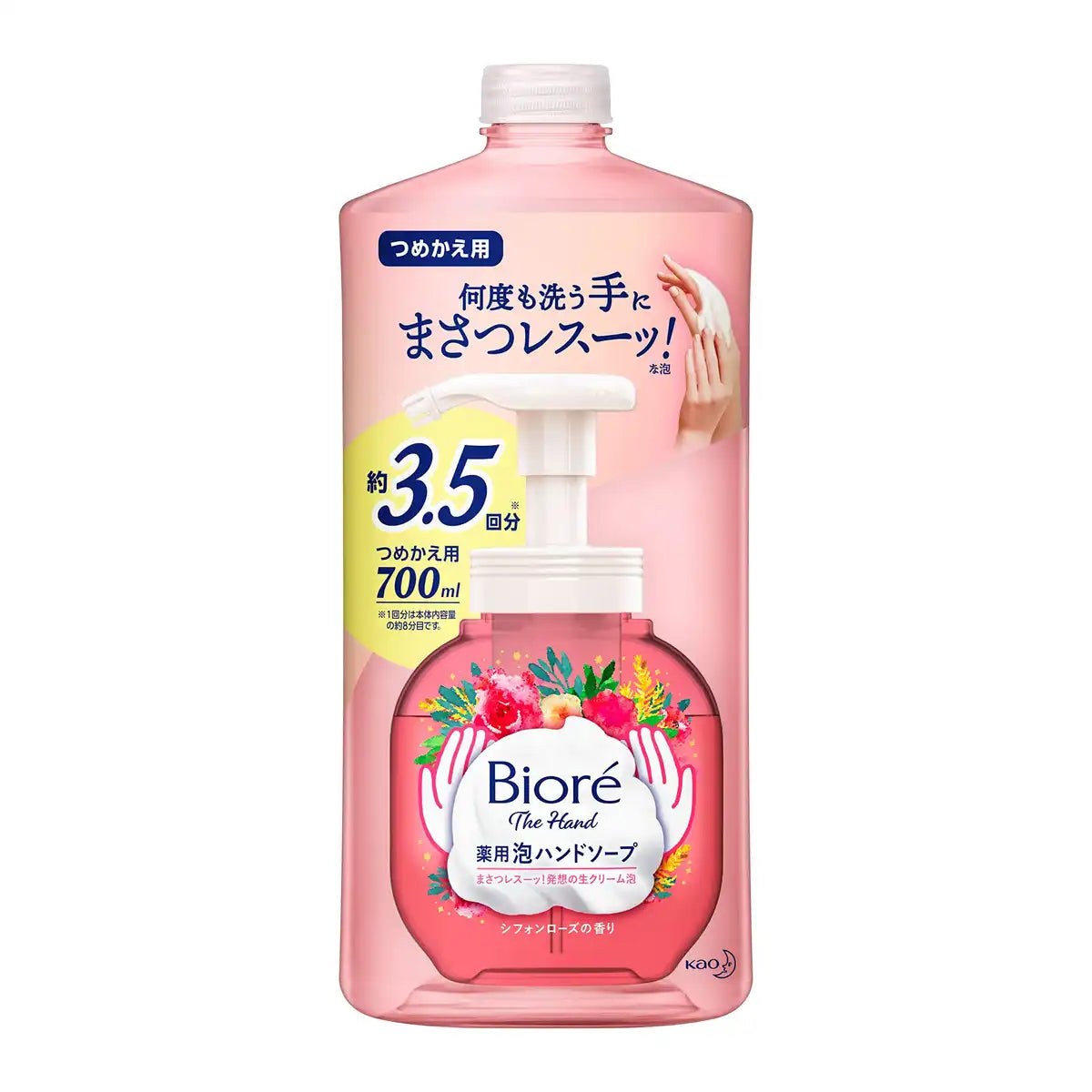 Biore U Hand Soap Refill Chiffon Rose Fragrance 700Ml - Japan