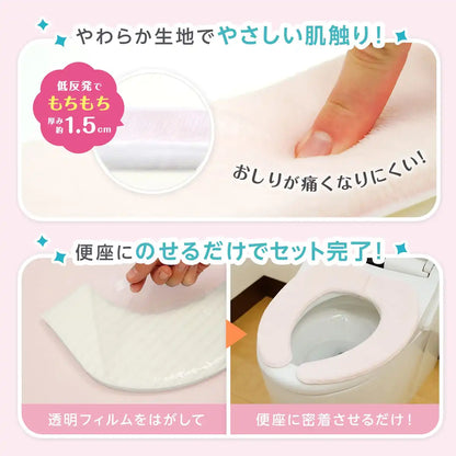 Lec Quick Wipe Water Repellent Suction Pad Pink Memory Foam Washable Toilet Seat Japan