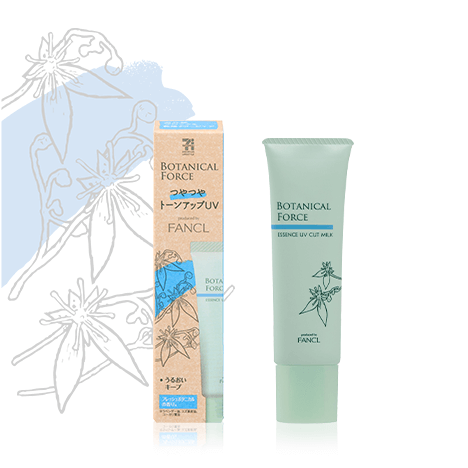 FANCL Botanical Force Essence UV Cut Milk SPF25・PA++ 30g