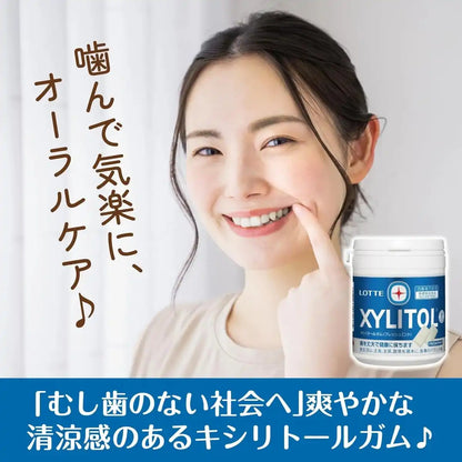 Lotte Xylitol Gum Fresh Mint Chewing Gum