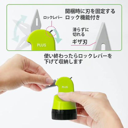 Plus Japan Personal Information Protection Stamp Built-In Cardboard Cutter Roller Box Opener Green [Disposable Type] 40-979 Is-580Cm