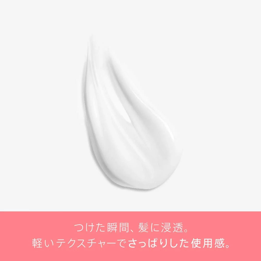 Pantene Japan Super Moist Smooth Treatment Refill 350G
