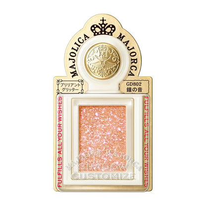 Majolica Majorca Glitter Eye Shadow Brilliant Customizable Gd802 1.4G