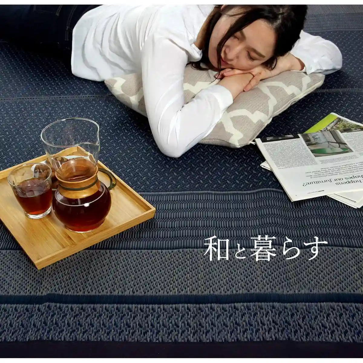 Ikehiko Corporation Japan Rush Rug Carpet 191X250Cm Navy Backed #8239030