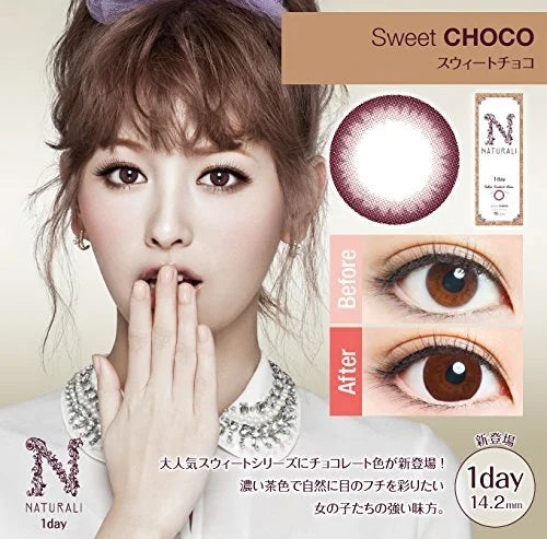 Naturali Color Contacts One Day Sweet Chocolate Japan 10 Pieces Dia14.2Pwr-1.75