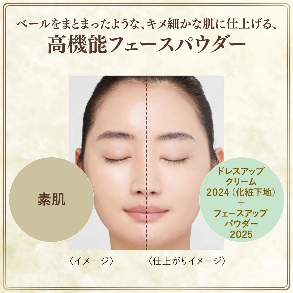 Milano Collection Face Up Powder 2025 24G Radiant Finish