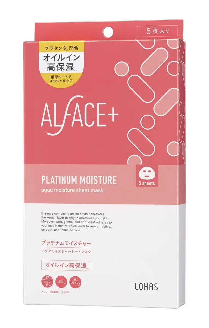 Alface Platinum Moisture Sheet Mask Box - 5 Hydrating Face Masks
