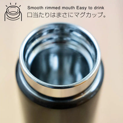 Tiger 200ml - Deep Brown Hot/Cold 6-Hour Insulated Screw Mug Bottle (Tiger)