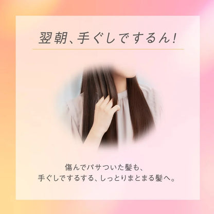 Essential Moisturizing Shampoo Refill 1800ml - Hydrating Hair Care Solution