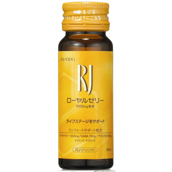 Shiseido Royal Jelly Supplement Drink 10-Pack for Skin & Health Boost