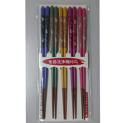 Ishida Japan Natural Wood Chopsticks Set Of 5 Tabi Rabbit Dishwasher Safe 23Cm