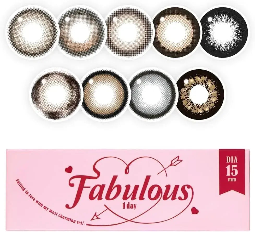 Fabulous Fabulous 1Day Vanilla Brown Contact Lenses UV Cut 10pcs