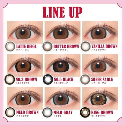 Fabulous Fabulous 1Day Vanilla Brown Contact Lenses UV Cut 10pcs