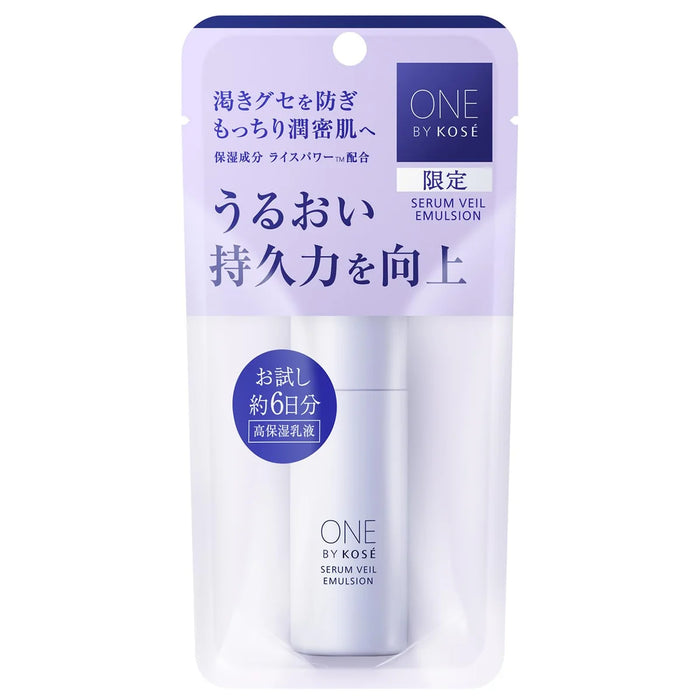 One By Kose Serum Veil Emulsion 24Ml Mini Moisturizer Rice Power No.07