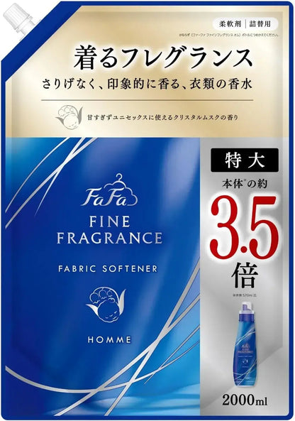 FaFa Fabric Softener Homme Refill 2000ml Large Capacity Musk