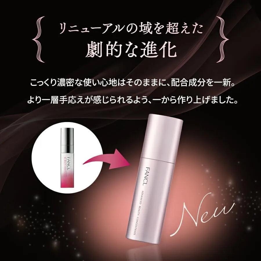 Fancl Advanced Beauty Concentrate Refill Serum