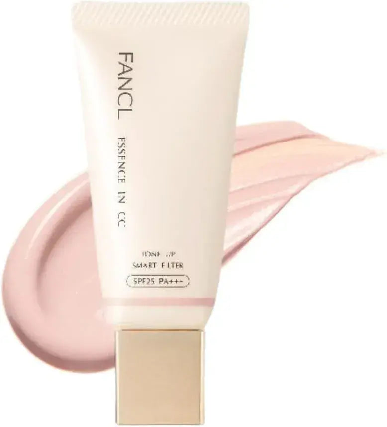 Fancl Essence in CC Cream Tone Up Face Makeup - Lavender Beige - 4908049660451