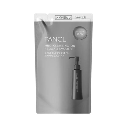FANCL Mild Cleansing Oil Facial Cleanser - Renewal Black Refill - 4908049688974
