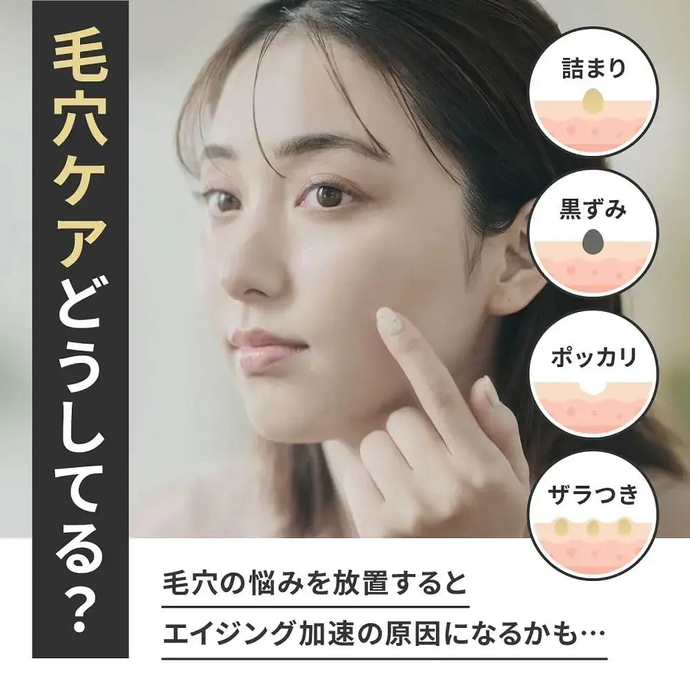 FANCL Mild Cleansing Oil Facial Cleanser