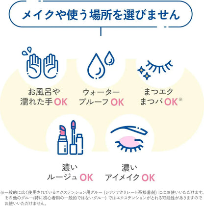FANCL Mild Cleansing Oil Makeup Remover for Pores and Blackheads