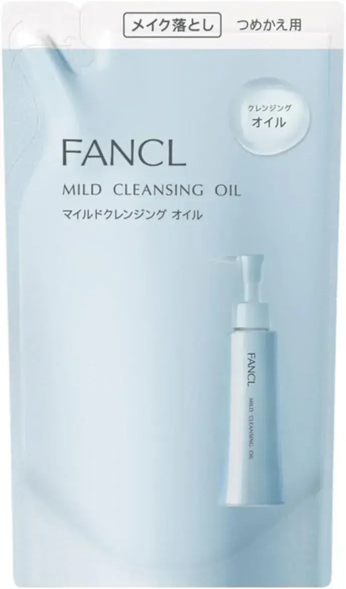 FANCL Mild Cleansing Oil Makeup Remover for Pores and Blackheads - Renewal Blue Refill - 4908049688837