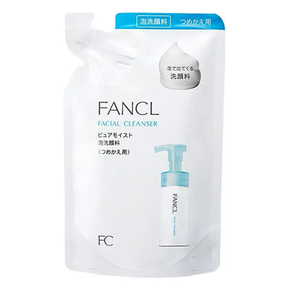 FANCL New Pure Moist Hydrating Facial Skincare Cream - Refill - 4908049579722