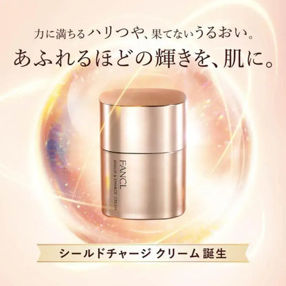 Fancl Shield Charge Cream Moisturizing Skin Barrier Care 50g