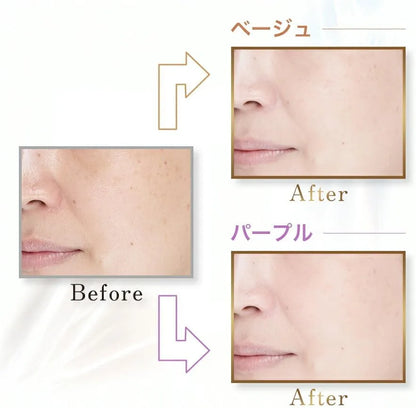 FANCL Skin Care Base Lasting UV SPF34 PA Plus Plus