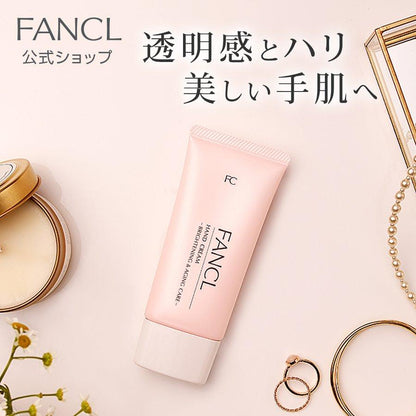 Fancl Hand Cream White and Aging 50g for Radiant and Youthful Skin