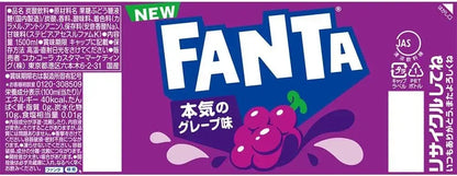 Fanta Grape Soda 1.5L PET Bottle Pack of 6