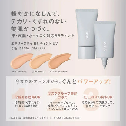 Fasio Airy Stay BB Cream Waterproof Oilproof SPF50 Sunscreen