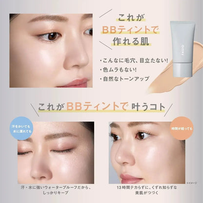 Fasio Airy Stay BB Cream Waterproof Oilproof SPF50 Sunscreen