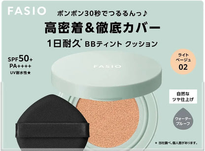 Fasio BB Tint Pillow Endurance Cover SPF50 PA Waterproof