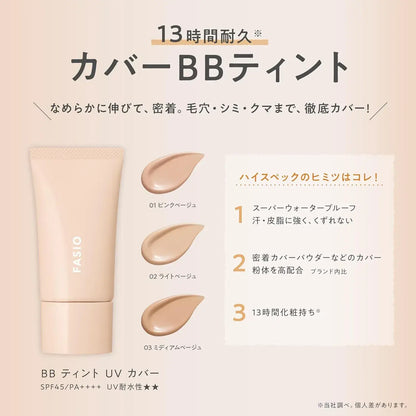 Fasio BB Tint UV Cover Waterproof SPF45 PA Plus Plus