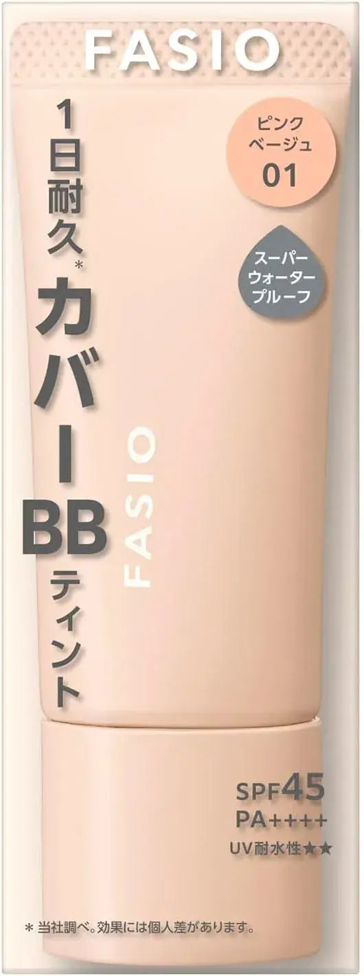 Fasio BB Tint UV Cover Waterproof SPF45 PA Plus Plus