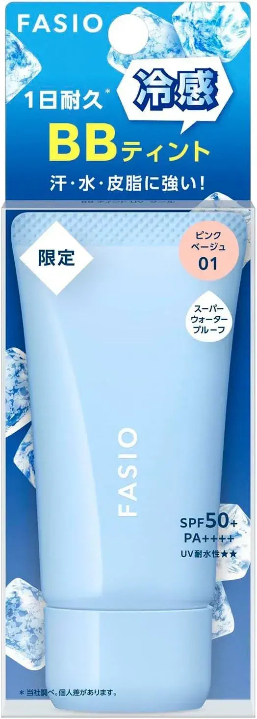 Fasio BB Tint UV SPF50 PA Waterproof Oilproof Cooling BB Cream
