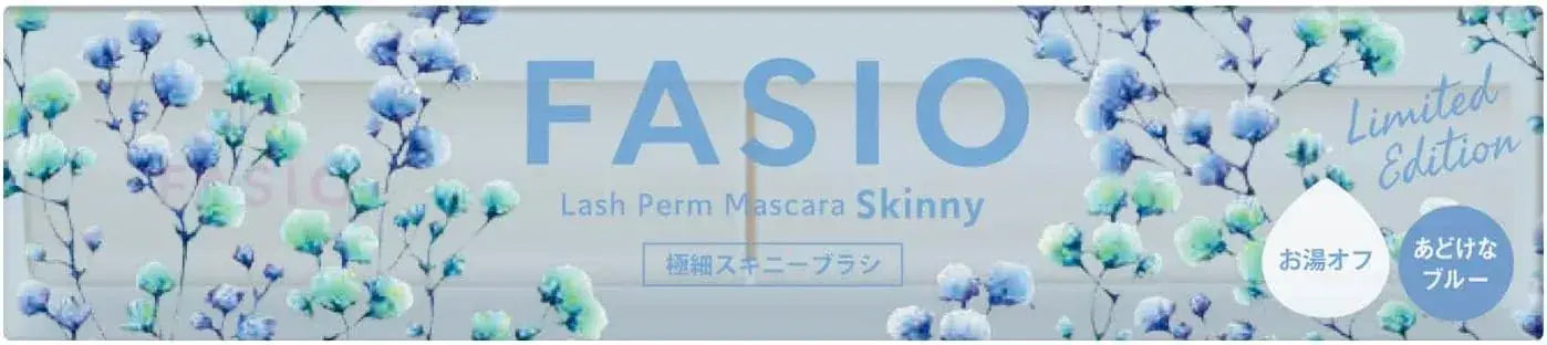 Fasio Eyelash Perm-Grade Film Mascara Ultra Fine Removable