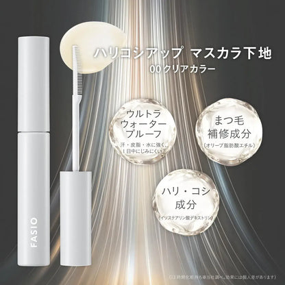 Fasio Mascara Primer Clear Ultra Waterproof 5.5mL